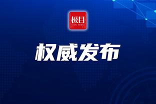 开云app体育中国官方网站入口截图0